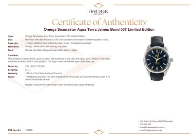 Omega Seamaster Aqua Terra James Bond 007 Limited Edition - 3
