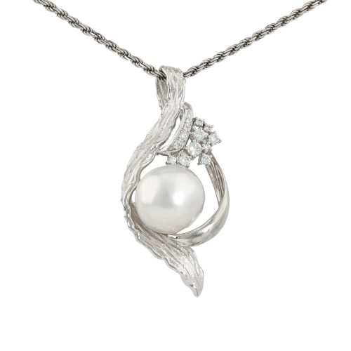 14.5mm South Sea Pearl & Diamond Pendant