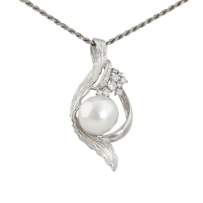 14.5mm South Sea Pearl & Diamond Pendant