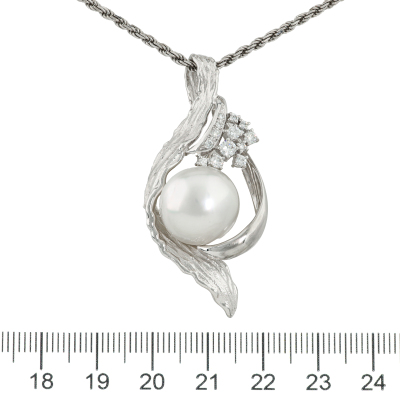 14.5mm South Sea Pearl & Diamond Pendant - 2