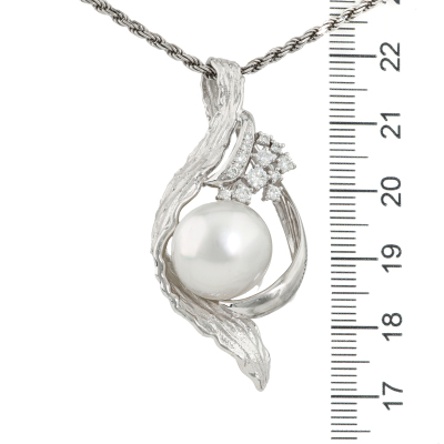 14.5mm South Sea Pearl & Diamond Pendant - 3