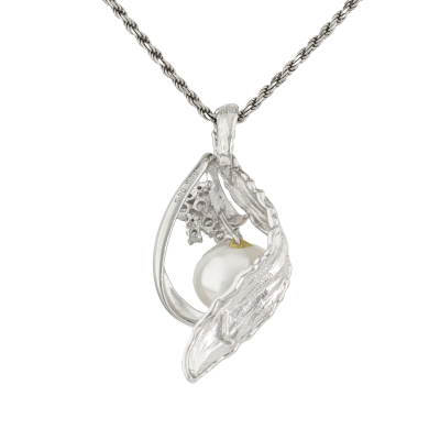 14.5mm South Sea Pearl & Diamond Pendant - 5