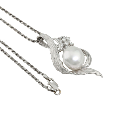 14.5mm South Sea Pearl & Diamond Pendant - 6
