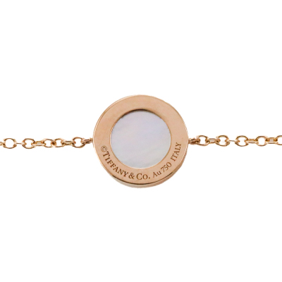 Tiffany & Co. T Circle Bracelet - 4