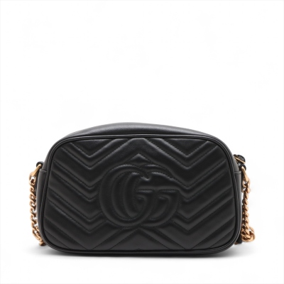 Gucci GG Marmont Bag - 2