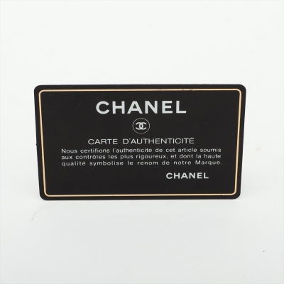 Chanel Small Gabrielle Hobo - 3