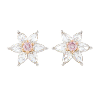 Argyle Origin Intense Pink Diamond Earrings 0.30ct