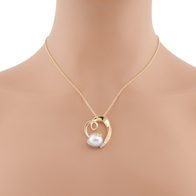 Baroque South Sea Pearl & Diamond Pendant - 2
