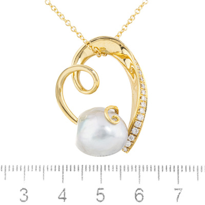 Baroque South Sea Pearl & Diamond Pendant - 3