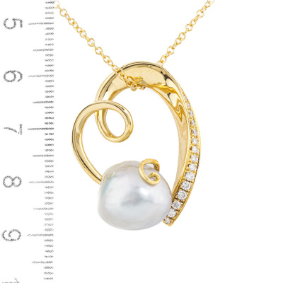 Baroque South Sea Pearl & Diamond Pendant - 4