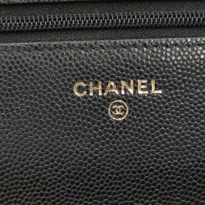 Chanel Wallet on Chain - 6